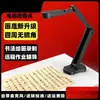 Envío Gratis Sf Express Cámara de Computadora 4K Alta Definición Autofoco Clase en Línea Enseñanza Transmisión en Vivo USB con Micrófono Caligrafía