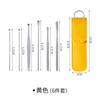 Set de Cucharas para Limpiar Oídos, Hebilla Espiral Húmeda Japonesa, Herramienta Profesional de Acero Inoxidable para Limpiar Oídos para Adultos y Hogar