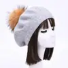 Boina Nueva de Color Sólido con Pompón Mezcla de Lana Moda Cómoda Gorro Pullover Doble Capa Cálido Gorro de Punto Sencillo