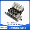 Válvula Solenoide de Cilindro Tipo Jbs Controlador Programable Prensa Punzonadora Neumática de Movimiento Alternativo Cilindro Booster Aire-Líquido