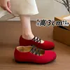 Sapatos Mary Jane Franceses Cruzados Estilo Ballet para Mulheres 2026 Verão Novo Bico Quadrado Retro Slip-On Sapatos Preguiçosos