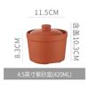 Olla para estofado de arena morada, olla para sopa, tazón de cerámica para huevos al vapor con tapa, olla pequeña para estofado, olla impermeable, olla tipo nido de pájaro, olla para tejas del condado de Sha, comercial