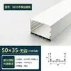 Iluminação Linear de LED para Escritório Perfil em U de Liga de Alumínio Tira de Luz Quadrada com Grade Emissora em Três Lados com Canaleta para Tira de Luz