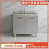 Armários de Cozinha de Aço Inoxidável 304, Bancadas de Cozinha, Conjunto Completo de Armários Domésticos, Armários de Armazenamento, Armários com Pias