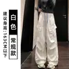 Pantalones Cargo Funcionales Negros Estilo Coreano para Mujer Otoño 2026 Nuevos de Cintura Alta Sueltos Adelgazantes Petites Pierna Ancha Largos