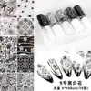 Manicura Hombre Cubito de Hielo Celofán Papel de Colores Decoración Papel de Transferencia Láser Colorido Joyería para Uñas Patrón Set de Papel Láser