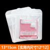 Bolsas Transparentes Auto-Sellantes, Bolsas de Empaque de Plástico Transfronterizo, Bolsas Transparentes con Cierre Ziplock, Bolsas de Plástico de Tira Larga, Bolsas de Tamaño Cuadrado