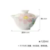 Mojishi Jade Lama Porcelana Branca Parede Fina Pintado à Mão Louça Arita Tigela Coberta Flor Cheia Conjunto de Chá Kung Fu Cerâmica Doméstica Imitação Tigela para Chá Quente