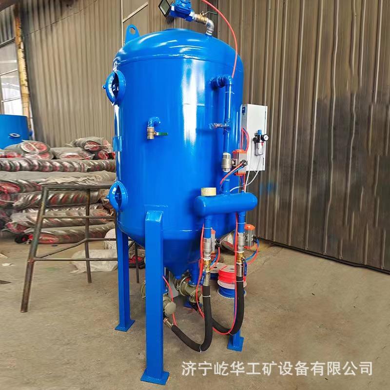 喷砂机U7.jpg