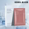 TK en stock Transfronterizo Amazon Colágeno Dividido Blanco Transparente Mascarilla Hidratante Humectante Cabello Profundo
