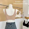 Sujetador sin tirantes de hombro ancho, invisible, espalda hermosa, para mujer, copas fijas, cómodo, push-up, realza, recoge el lateral del pecho, base, sujetador estilo chaleco líquido