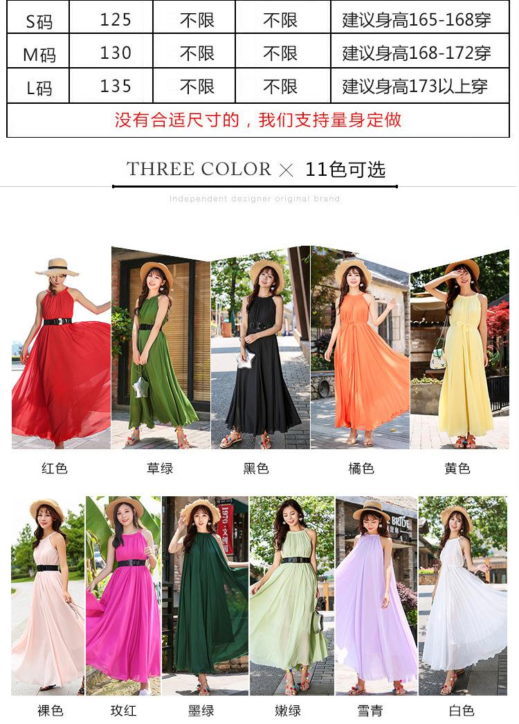 一键复制_20191212161931