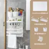 Prateleira de Armazenamento com Painel Perfurado para Parede de Banheiro, Prateleira Suspensa para Artigos de Higiene Pessoal Montada na Parede do Banheiro/Vaso Sanitário Sem Furos