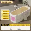 Bañera Plegable para Adultos Hogareña Grande Integrada Sin Instalación Bañera de PVC Bañera Plegable para Sudoración Fumigación