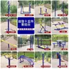 Exercício de Escada para Pessoas de Meia-Idade e Idosos, Esportes Comunitários, Equipamentos de Fitness ao Ar Livre, Instalações Públicas, Crianças em Idade Escolar