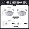 Conjunto de Tigelas Cerâmicas de Aparência Elevada Louças de Mesa Combinação Doméstica Atacado Louças de Chaozhou Pratos Simples Tigelas Cerâmicas