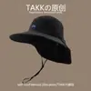 Sombrero de Pescador con Protección Solar para Exteriores para Hombres y Mujeres, Sombrero de Sol para el Cuello con Protección Solar de Verano, Ala Ancha, Sombrero de Sol Transpirable para Montañismo y Camping, Transfronterizo