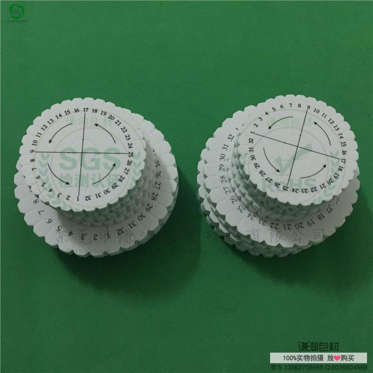 IMG_2137