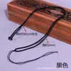 Cuerda para collar tejida a mano, Cordón ajustable fino para colgante, Cuerda para clavícula con colgante de jade para hombre y mujer, Venta directa de fábrica