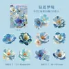 Paquete de Pegatinas para Mascotas Yiniao de Varios Tamaños, Serie Floral Dorada, 20 Pegatinas de Material con Temática Floral para Creación de Escenas, 6 Opciones para Elegir