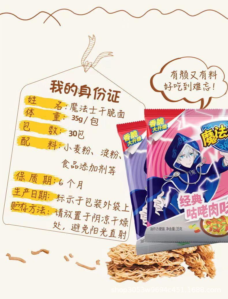 详情图3.jpg