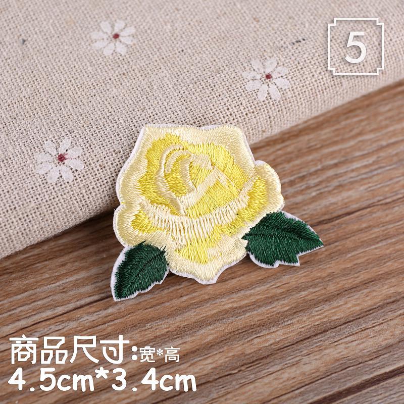 5黄色