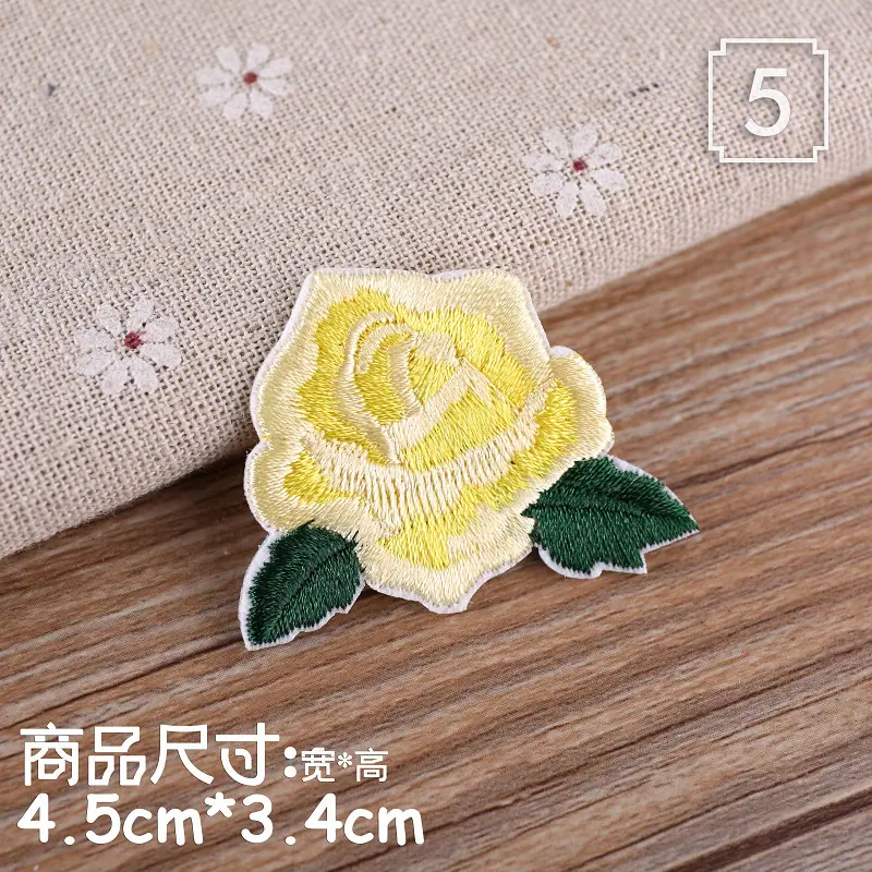 5黄色