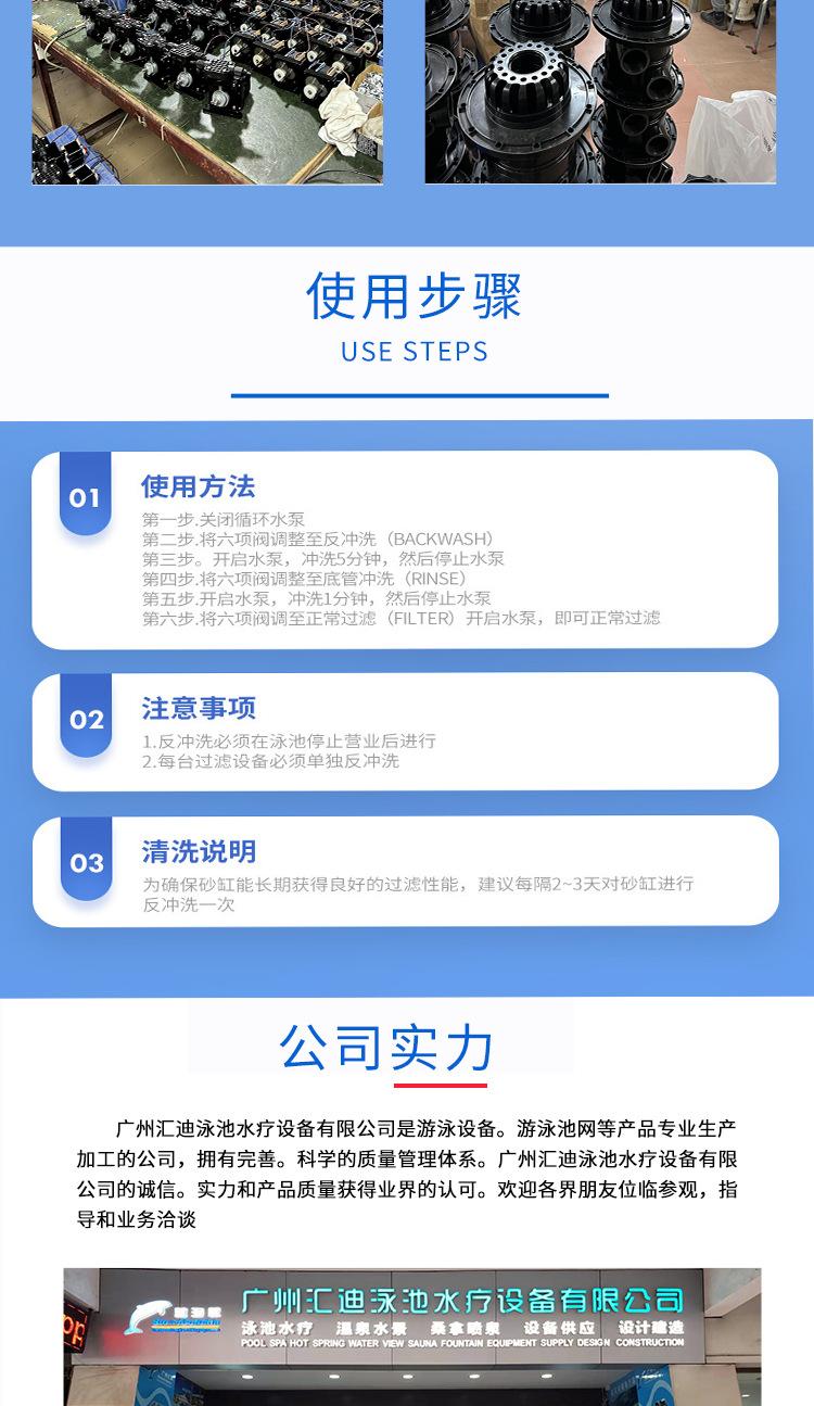 未标题-1-拷贝_04