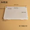 Caja de Embalaje de Plástico Transparente Transfronteriza de Amazon para Ropa Interior, Gorros de Natación, Accesorios para el Cabello, Tapones para los Oídos, Accesorios de Ferretería y Almacenamiento de Piezas