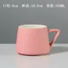 Caneca Cerâmica Esmaltada Escandinava Esmalte Colorido Copo Doméstico para Beber Caneca de Leite Café Caneca de Chá de Hotel