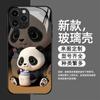 Funda de Teléfono Original Panda de Moda Adecuada para iPhone 16, Cubierta Protectora a Prueba de Golpes, Funda de Cristal de Cobertura Total para Apple 17