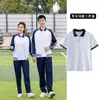 Conjunto de Uniforme Escolar de Primavera y Otoño para Secundaria y Preparatoria, Conjunto Casual Deportivo de Tres Piezas de Manga Larga Estilo Universitario, Compra Grupal para Uniformes de Clase de Primaria