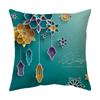 Almohada Clásica Luna Dorada Transfronteriza Cojín de Cintura Cojín Corto de Felpa Funda para Cojín de Sofá Linterna Regalo de Vacaciones Venta al por Mayor