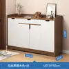 Armário de sapatos para entrada de casa, armário de entrada de grande capacidade, armário de armazenamento interno simples, armário de armazenamento para apartamentos pequenos, sapateira