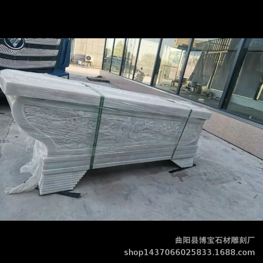 QQ图片20230805151056