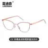 Nuevas Gafas Inteligentes Antiluz Azul para Mujer Traducción Intercambiables Bluetooth Planas Se Pueden Combinar con Montura de Gafas para Miopía 7953
