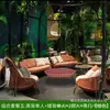 Sofá de Ocio al Aire Libre Nórdico Sofá de Mimbre para Exteriores Muebles de Sol Silla de Mimbre Simple Sofá Combinación para Sala de Estar de Villa