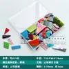 Mosaico de Recortes de Lámina de Mica Vidrio de Colores Translúcido Transparente Fragmentos Irregulares Hecho a Mano