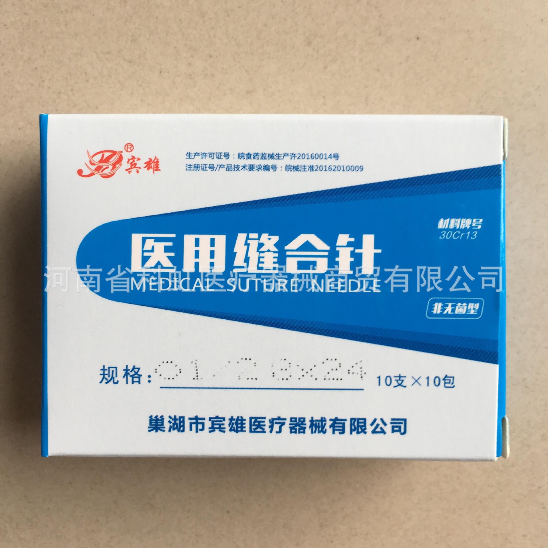 B93ADC8FD3BE677A679B878EB63675