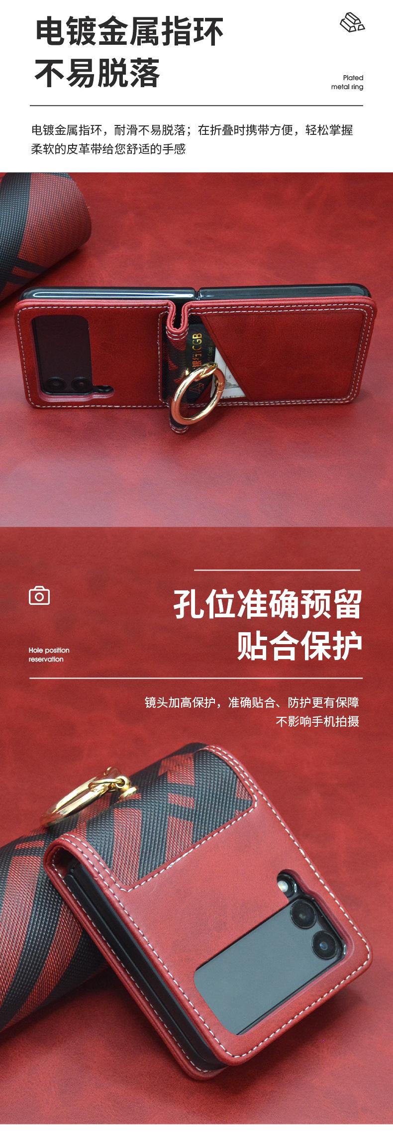 华为p50pocket