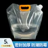 Bolsa para Cerveza Bolsa de Empaque Grado Alimenticio Sello Hermético Bolsa tipo Bandolera Bolsa con Boquilla Cerveza de Barril Bolsa Desechable para Agua Bolsa para Sopa Bolsa para Empaque de Líquidos