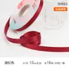 Venda Direta da Fábrica Fita de Poliéster Criptografada Dupla Face 1cm Fita para Embalagem de Bolo Acessórios de Cabelo Laço Artesanal DIY