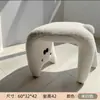 Taburete Líquido para Cambiarse los Zapatos de Gato, Taburete Animal Celebridad de Internet para Sala de Estar, Taburete de Maquillaje, Taburete de Vestidor, Reposapiés, Taburete para Puerta de Entrada