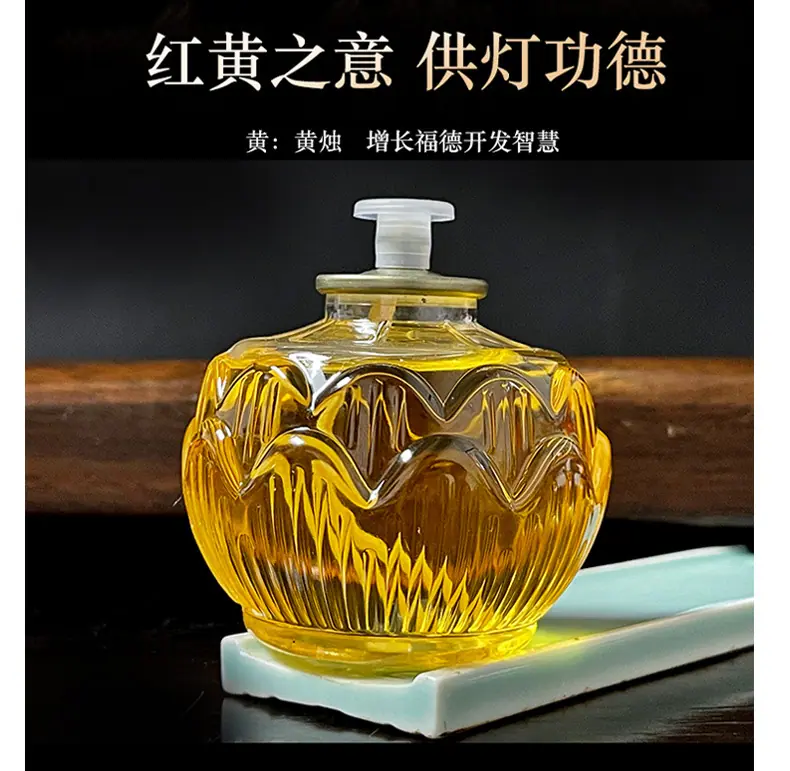 详情页缘益坊_12.jpg