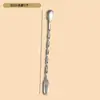 Colher de Bar em Aço Inoxidável 304 Colher de Mistura para Bar de Coquetéis Colher de Mexer para Milk Tea Colher de Bar com Duas Pontas Garfo Colher de Bar