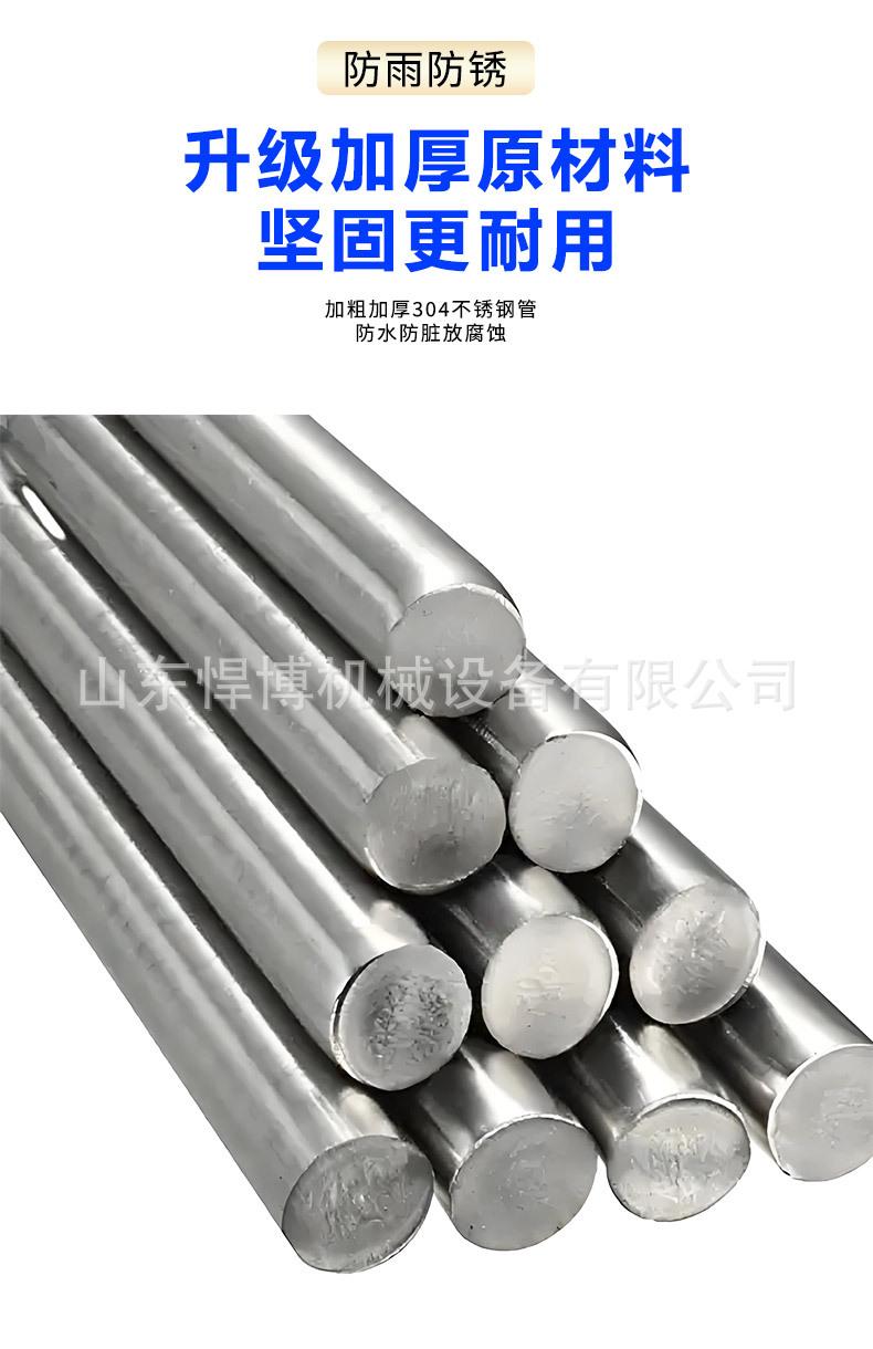 详情页_07.jpg