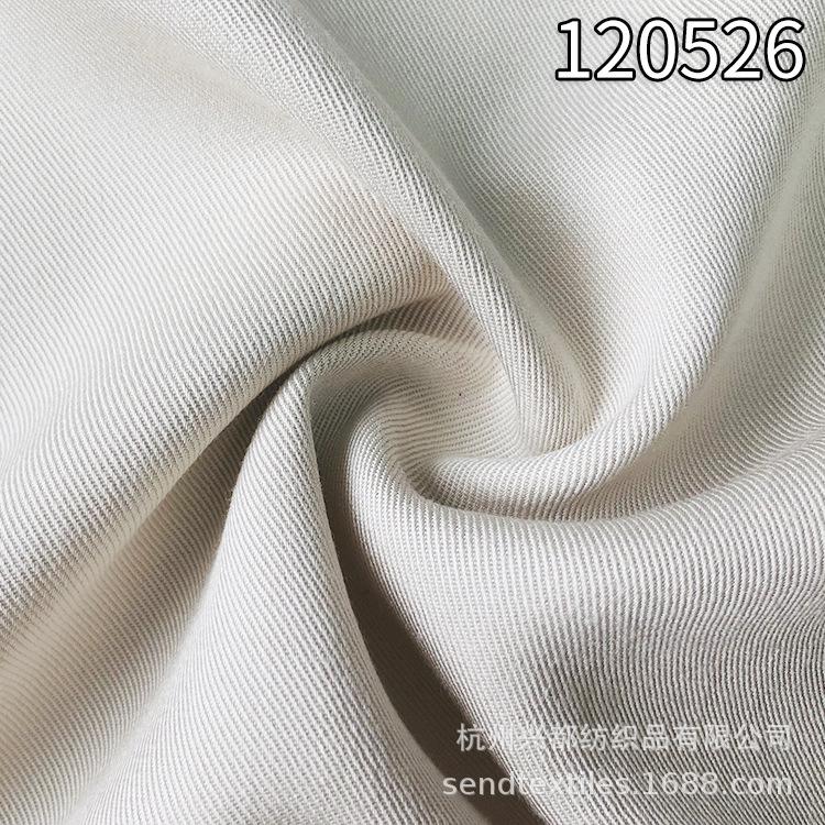 全人棉斜纹面料