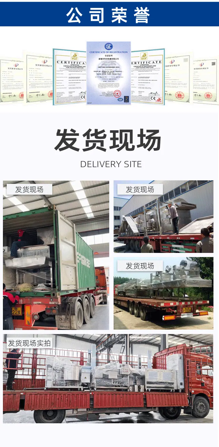 削皮机详情页_06.gif