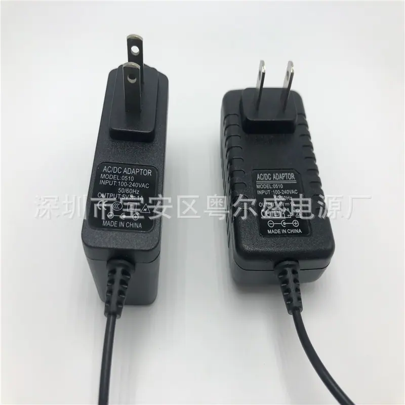 剃毛器5V1A B字尾04