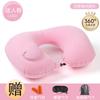 Protección cervical almohada en forma de U presionando inflable automático viaje viaje de negocios tren de alta velocidad coche avión dormir almohada inflable portátil